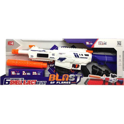 FunToysi: "blast" automatic machine in a box (ts271195248067)