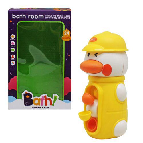 FunToysi: "duckling", type 1 (ts271195235215)